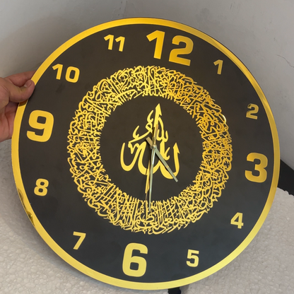 Ayat ul Qursi Clock + Free Umrah Box + Free Gift