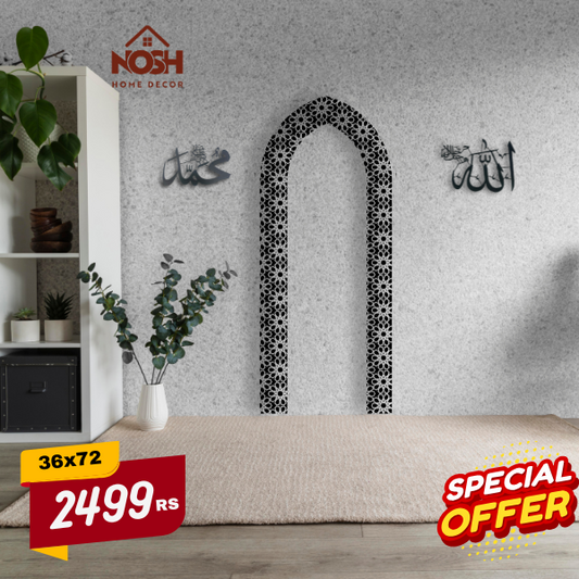 Mehrab For Praying Beautify your Home with Nosh Decor | Ramadan 2025 | Nosh Decor